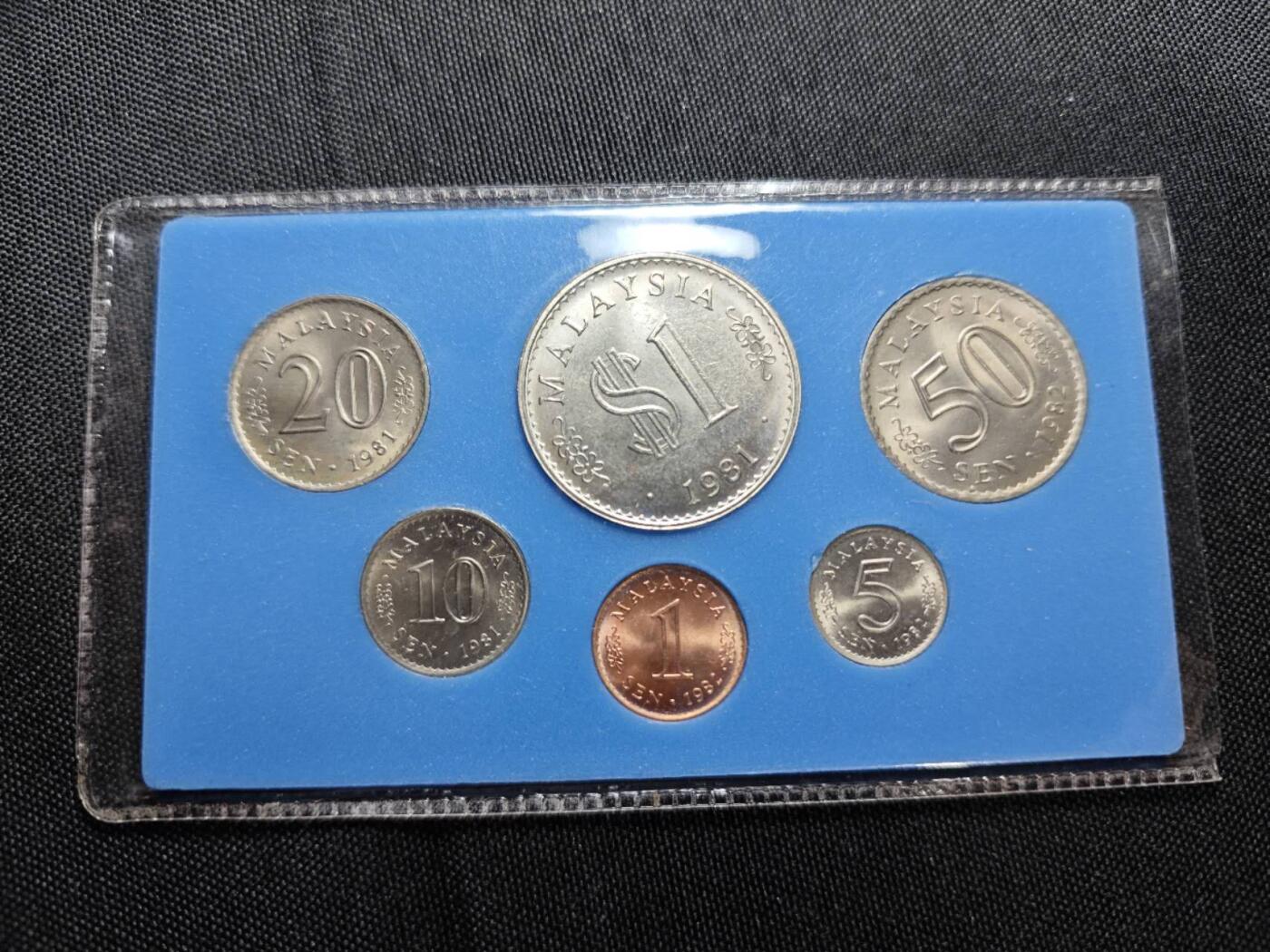 KK钱币收藏小铺   套币专场 2月预留时间 周末发货  马来西亚大小面值大小面值一套 好品