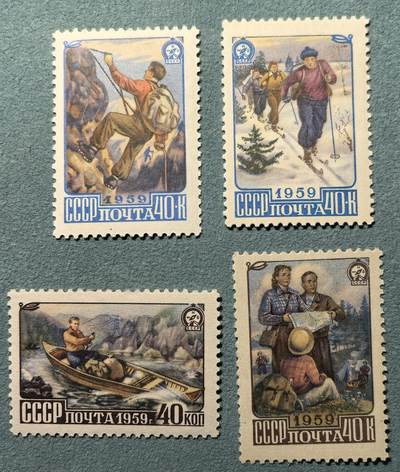 盛世勋华——号角文化勋章邮票专场拍卖第309期 - 苏联邮政1959年发行 4全新票 苏联旅游