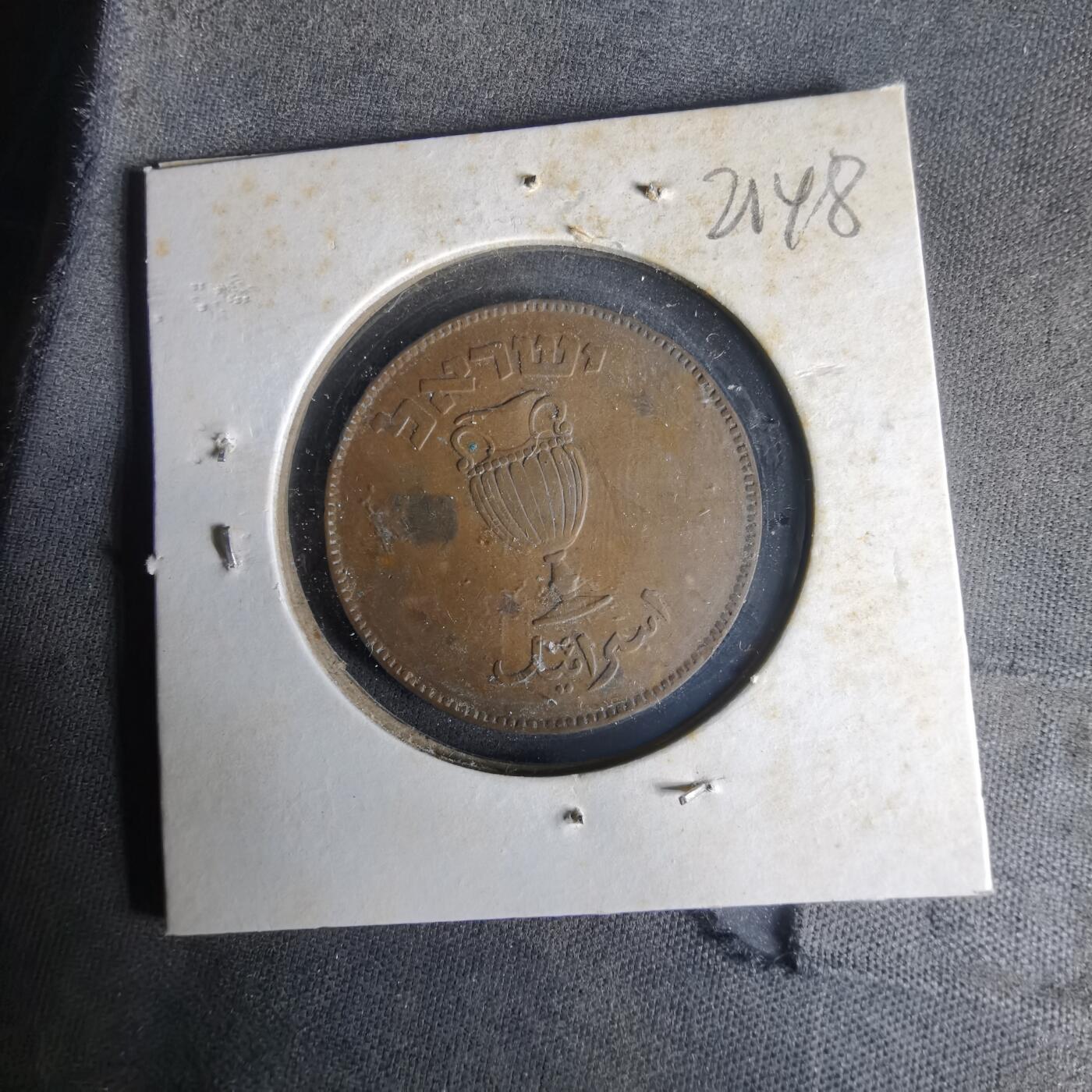 沼泽如烟--第1021场