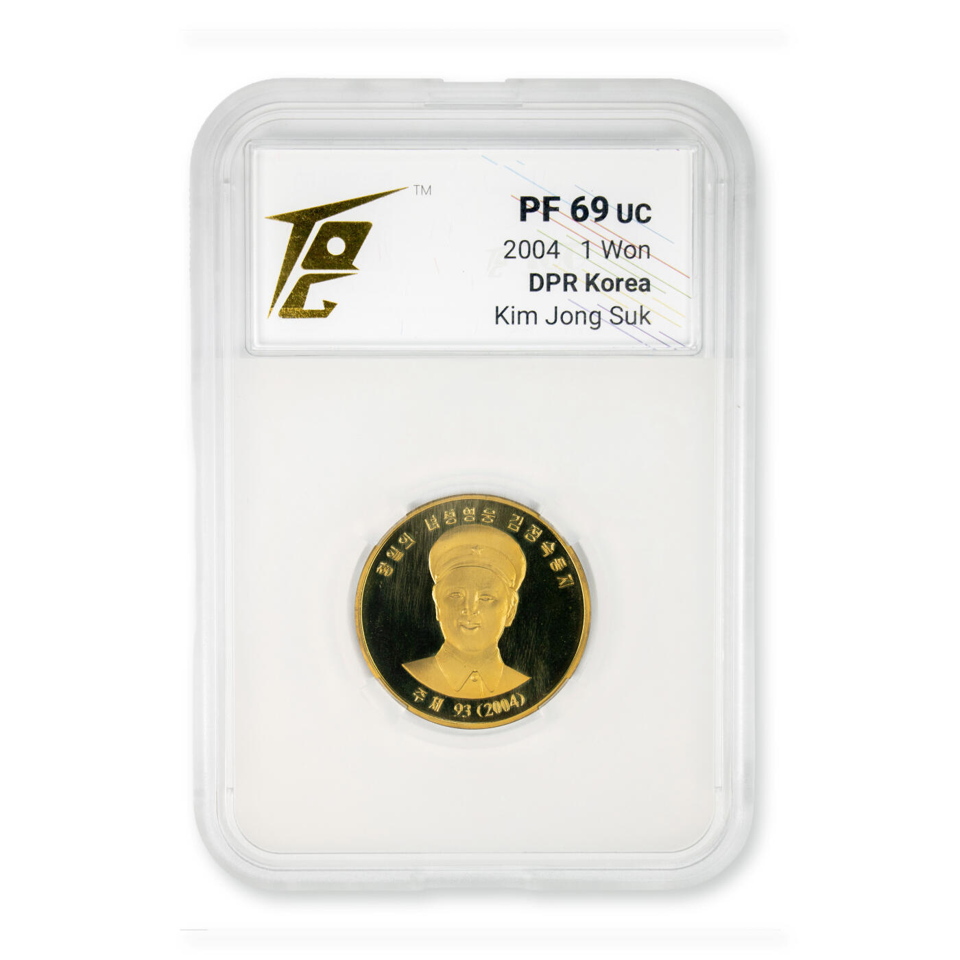 2004年朝鲜-金正淑纪念铜币戎装像大盖帽人头币TQG评级 69