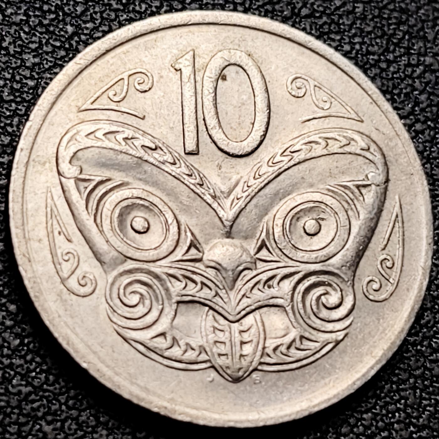 泉币菌-第209场-拍品多 请提前出价 。