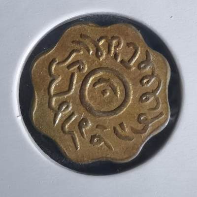 沼泽如烟--第1022场 - 不认识自辨