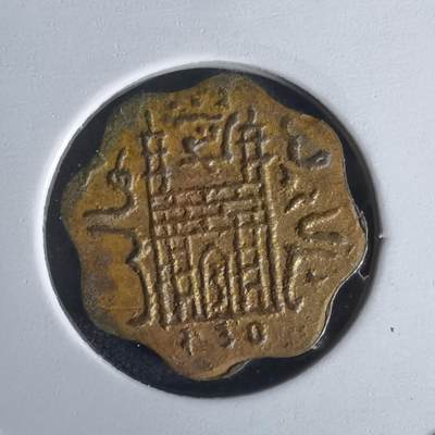 沼泽如烟--第1022场 - 不认识自辨