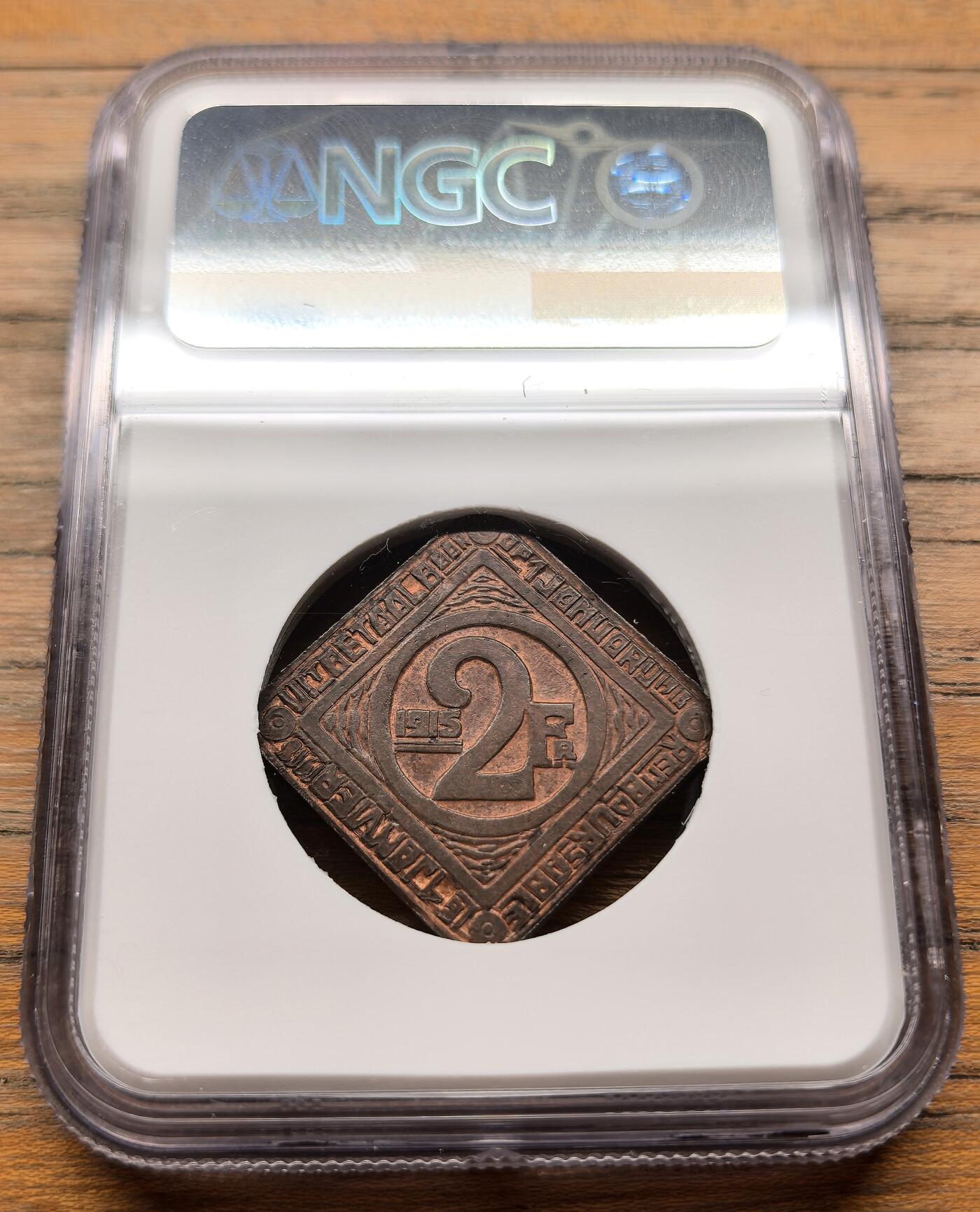 凡希社世界钱币微拍第三百二十一期 1915德占根特2法郎铜币NGC-MS62