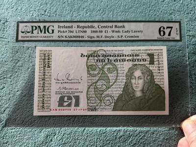 【礼羽收藏】🌏世界钱币拍卖128期 - 爱尔兰 1989年1镑 PMG67EPQ 高分