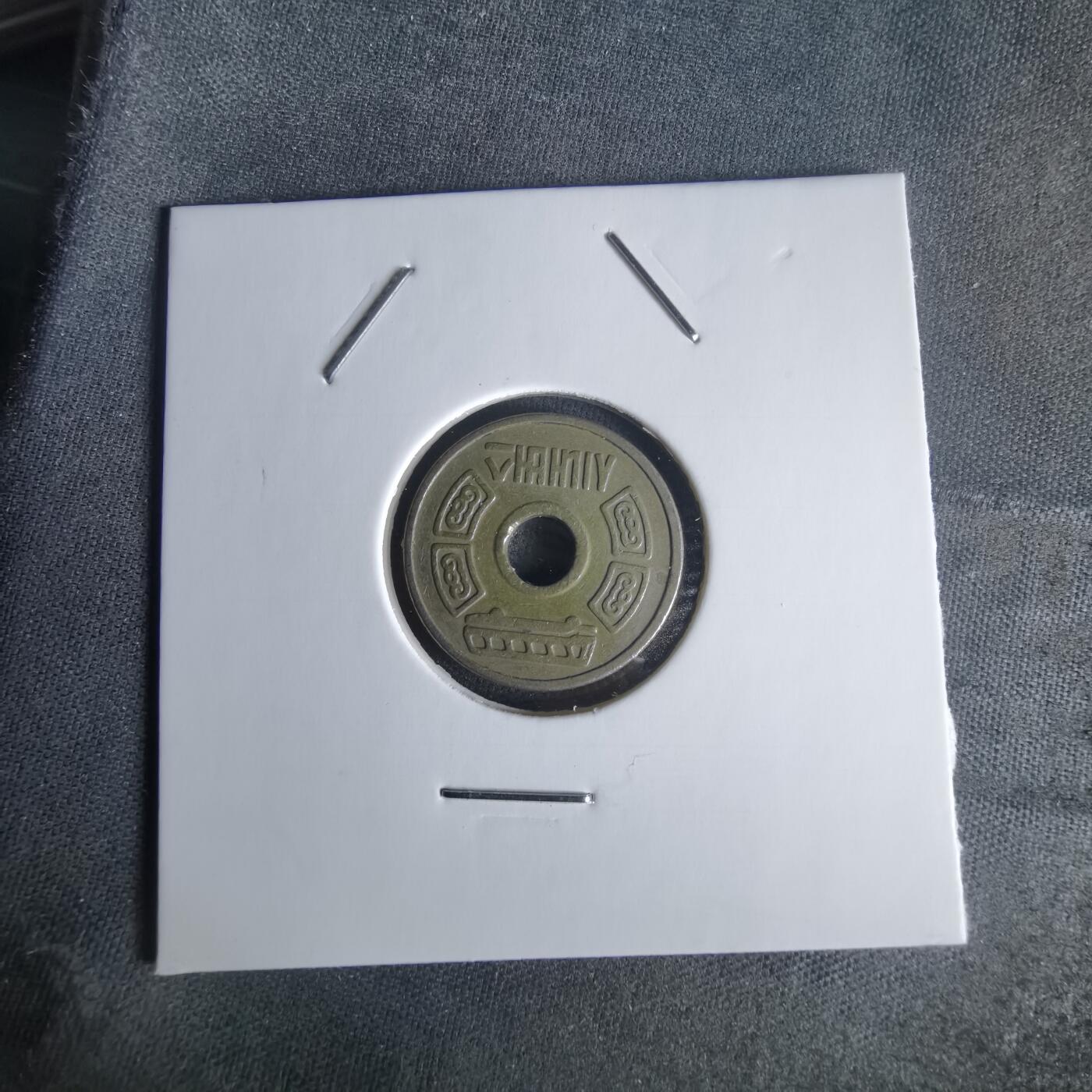 沼泽如烟--第1022场 韩国代币