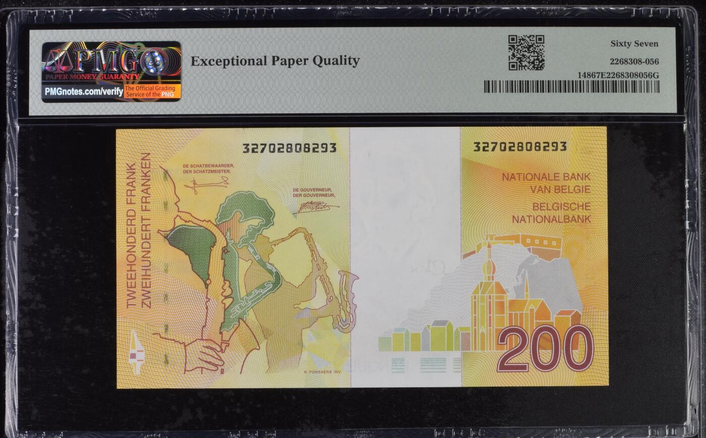 《艾美收藏》第236期-3.15周日外币畅拍