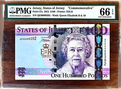 【Blue Auction】✨世界纸币精拍800期盛典——白金之夜🔥🔥🔥 -  J-【392小号】泽西 女王登基60周年纪念钞 2012年100镑 PMG66EPQ 