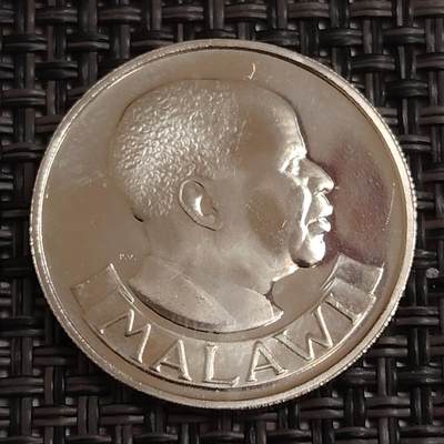 布加迪🐬～世界钱币(上海)🌾第 281 期 /  各国套币和散币 - 马拉维🇲🇼 1964年 1先令 原光品相