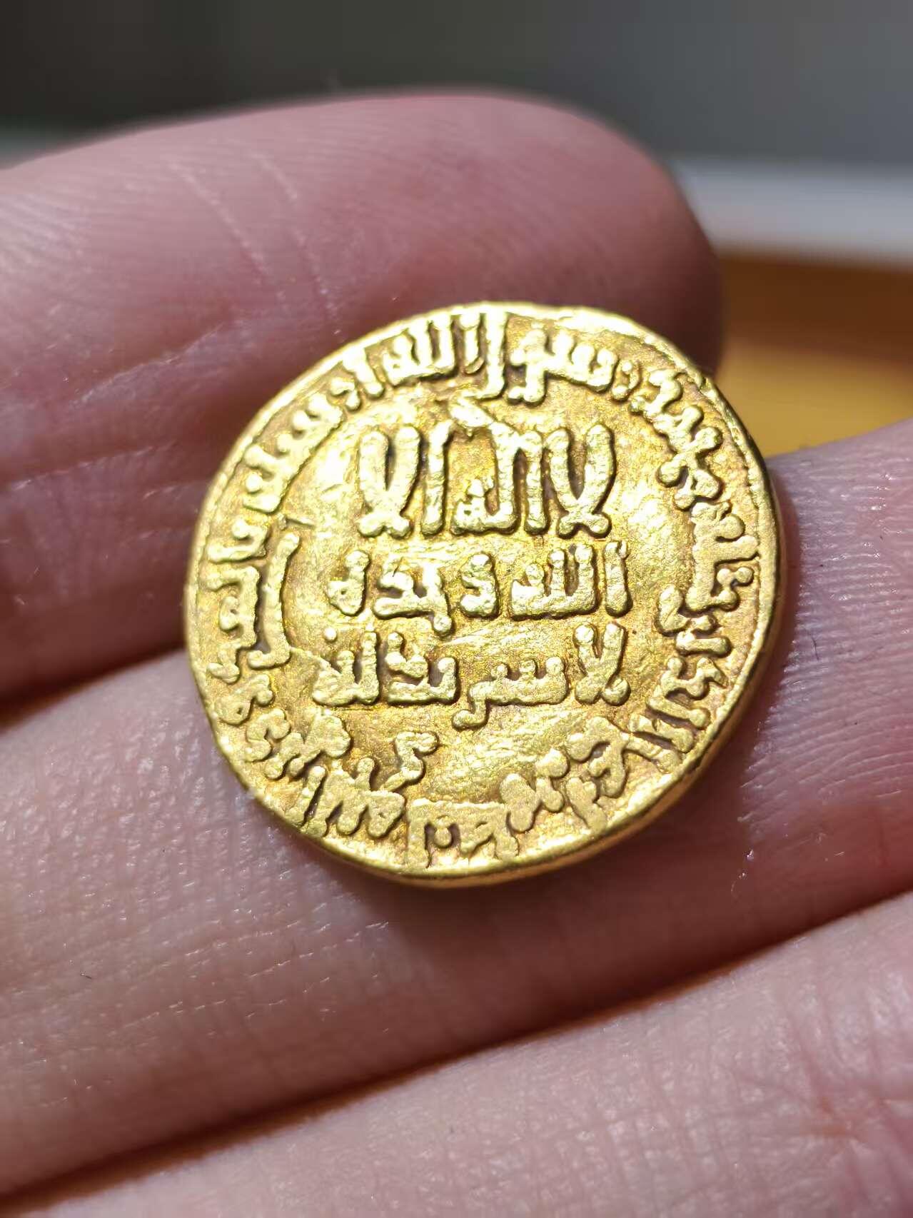 星盘世界钱币拍卖