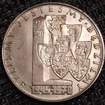 布加迪🐬～世界钱币(上海)🌾第 282 期 /  各国套币和散币 - 波兰🇵🇱 1970年 10兹罗提