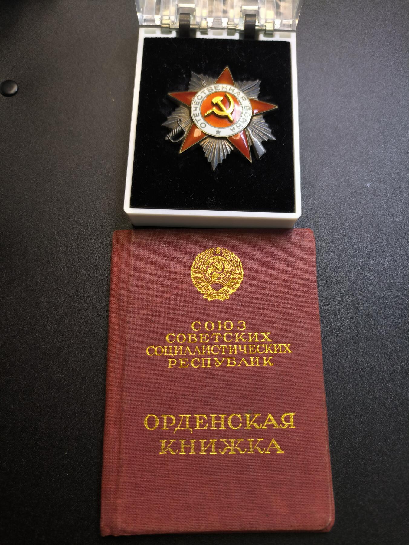 （不断上新，转发赚佣金和现金红包）云宸嘉赏-勋臻佳藏精品精选场次