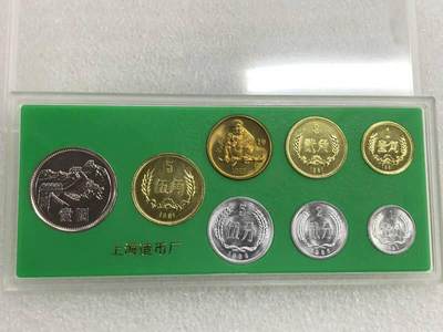 同乐放漏，无佣金 - 中国人民银行1981-89年套币 8枚一套 外销镀金版 上海造币厂盒装