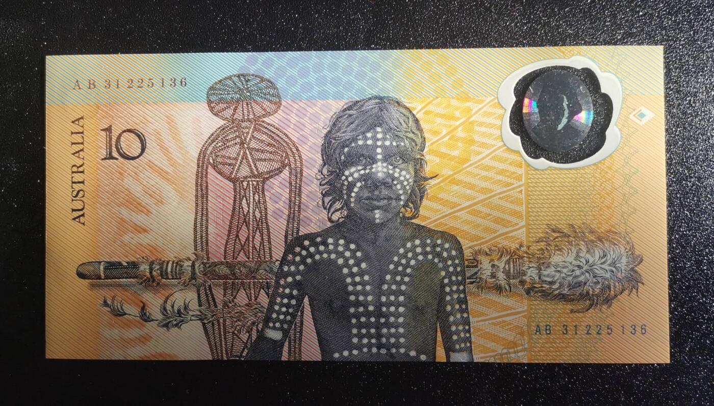 《艾美收藏》第236期-3.15周日外币畅拍