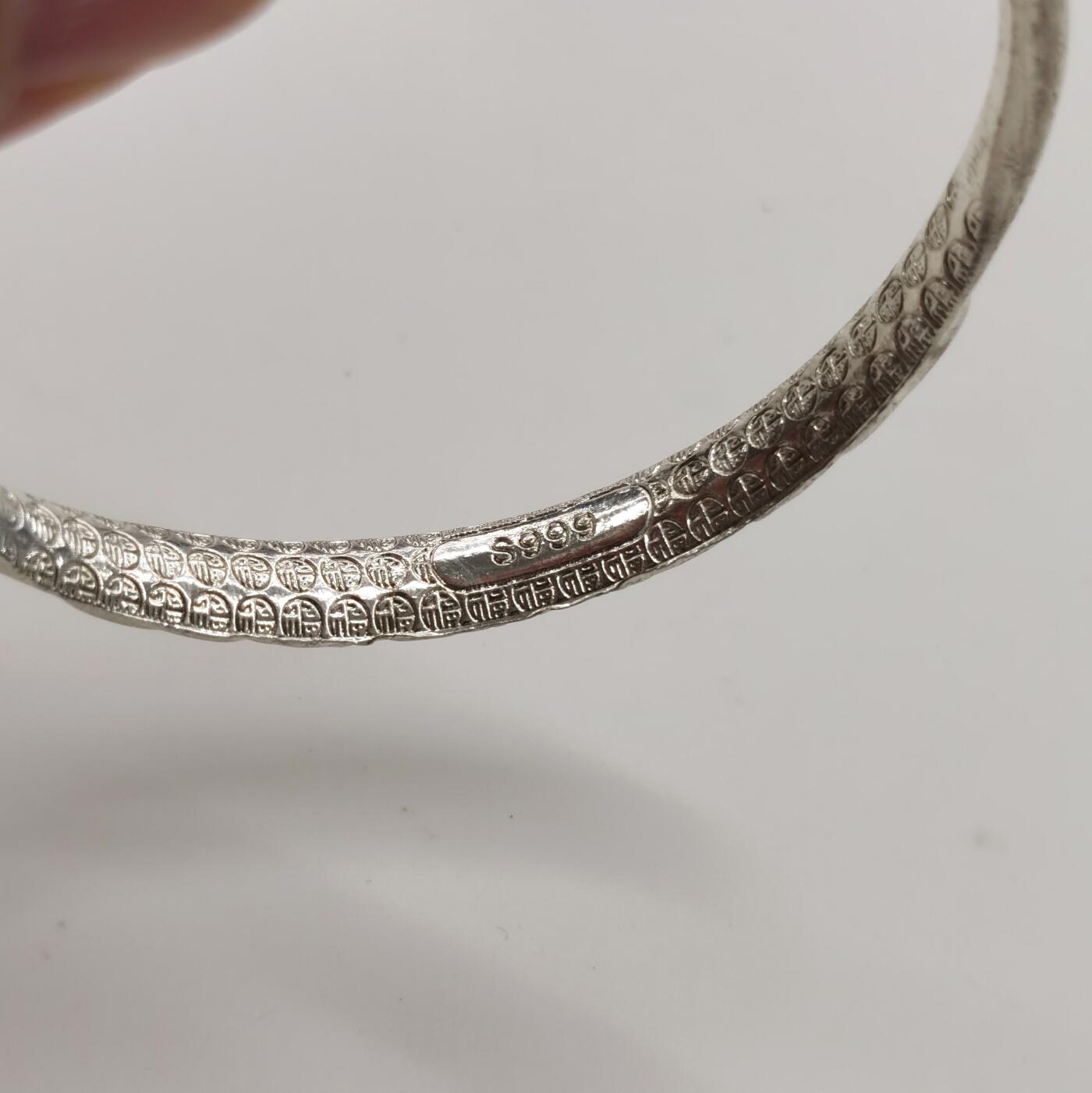 博洋堂世界钱币拍卖第165期（全场包邮） 手环两个，银S999标和足银999标，重42.5g，战事再起，贵金属上涨