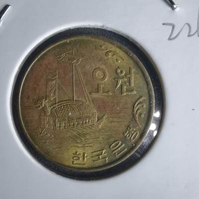 沼泽如烟--第1022场 - 韩国1971年五元