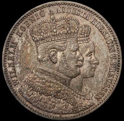 修遠堂世界钱币第107期 - 1861年普鲁士威廉一世登基纪念1泰勒银币