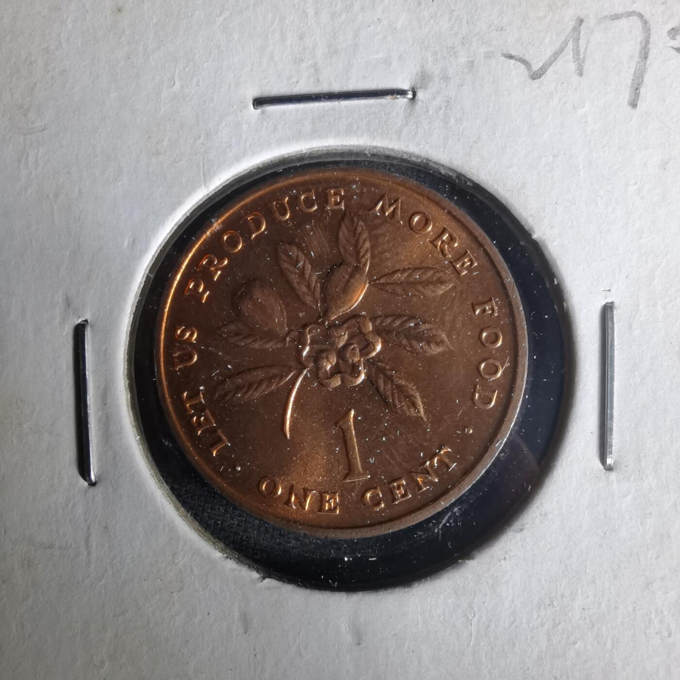 沼泽如烟--第1021场 牙买加1973年一分FAO