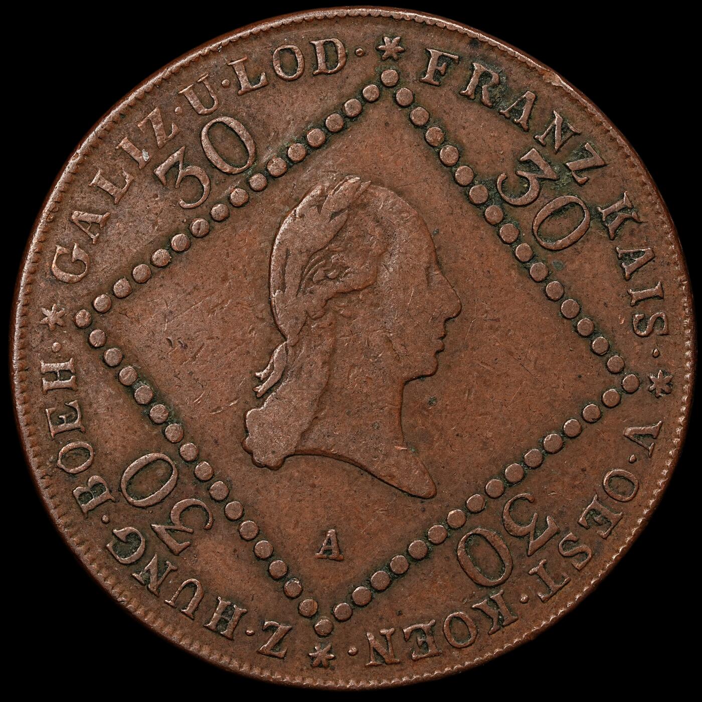 修遠堂世界钱币第107期 1807年奥匈帝国-奥地利15克鲁泽铜币 A厂铭