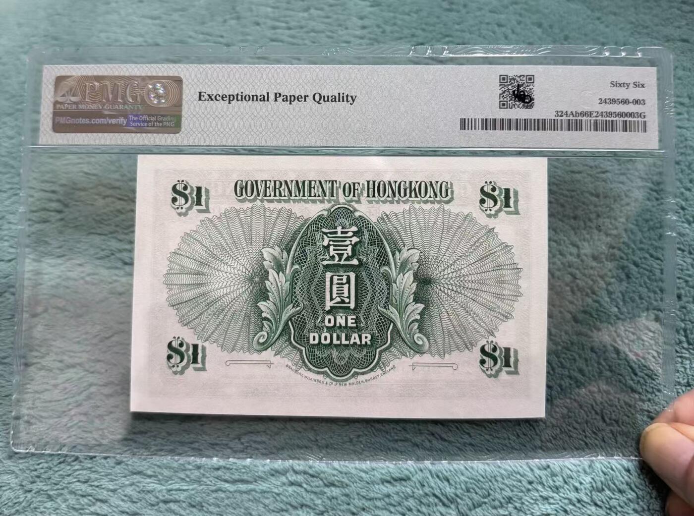 【礼羽收藏】🌏世界钱币拍卖128期