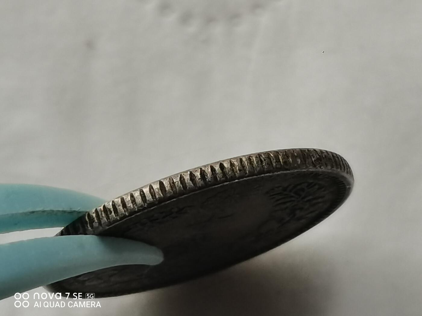 外国银币 明治三十年十钱龙银币