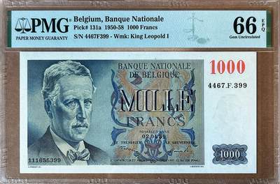 【Blue Auction】✨世界纸币精拍800期盛典——白金之夜🔥🔥🔥 -  B-【亚军分 无47】比利时 1951年1000法郎 PMG66EPQ 利奥波德一世&船长 法属风精美 泽西 1963年5镑 戎装女王 PMG67EPQ 高分 老壳