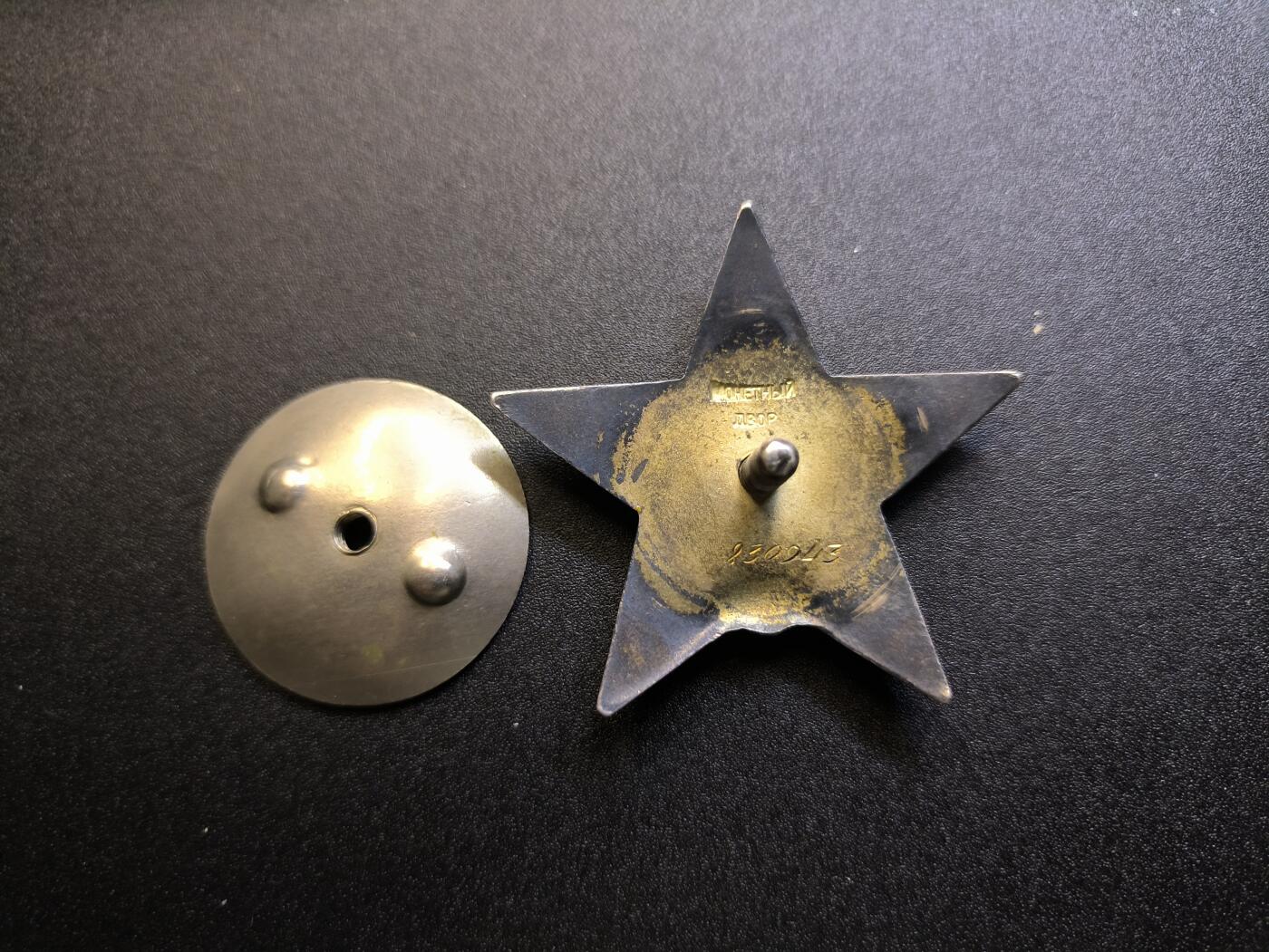 （不断上新，转发赚佣金和现金红包）云宸嘉赏-勋臻佳藏精品精选场次