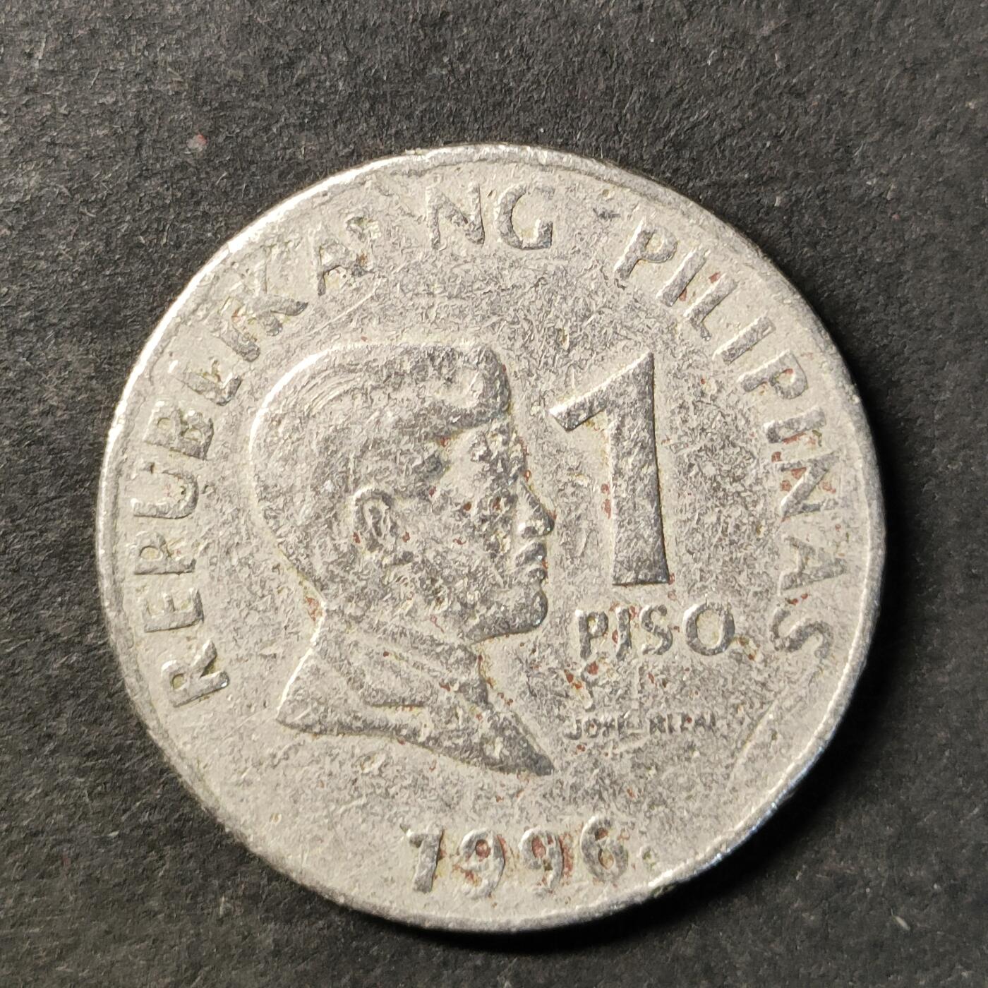 嘉禾收藏    【第487期】            无佣金、可寄存、满30元包邮 币一枚