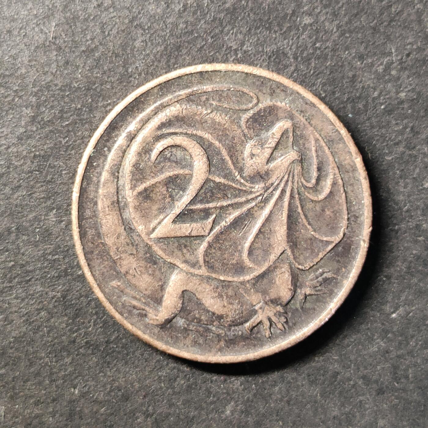 嘉禾收藏    【第487期】            无佣金、可寄存、满30元包邮 币一枚