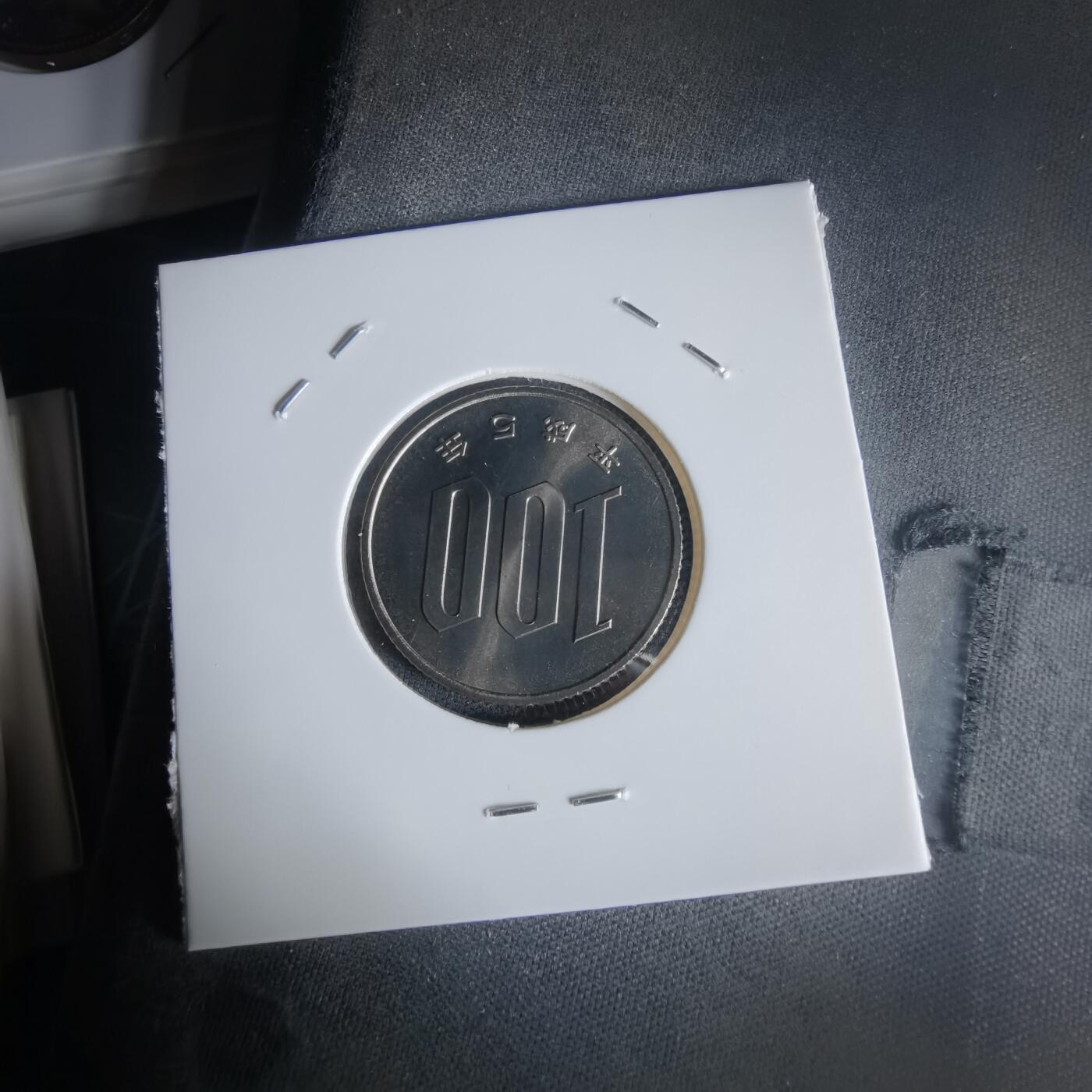 沼泽如烟--第1022场 平成五年百円