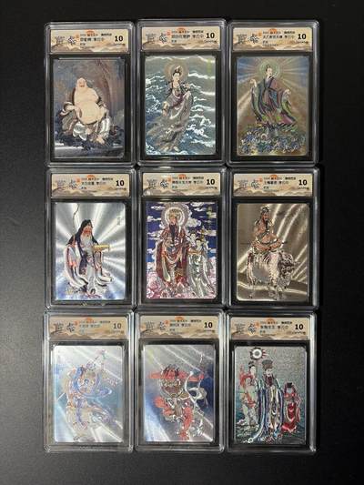 NO.27 好又多金牌大场，每周一站式配齐，方便凑单！（周6晚9点截拍，卖家送拍0抽成！） - 【10分套】焱卡  李云中 燎原西游第二弹 折光10分一套（含蜘蛛精，拍照时洗澡去了）