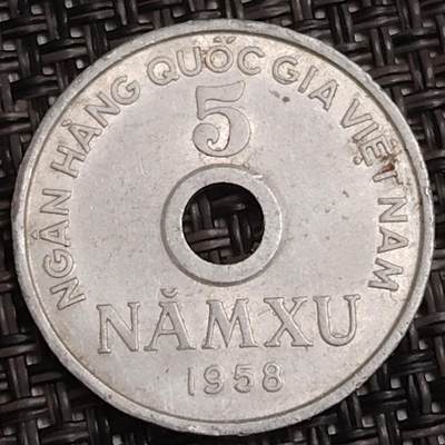 布加迪🐬～世界钱币(上海)🌾第 281 期 /  各国套币和散币 - 越南🇻🇳 1958年 5绪 好品币