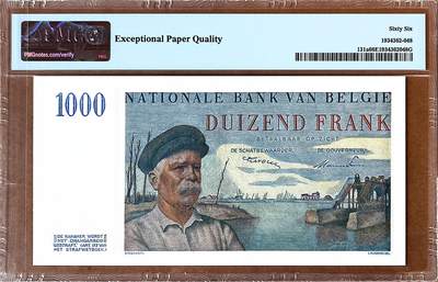 【Blue Auction】✨世界纸币精拍800期盛典——白金之夜🔥🔥🔥  B-【亚军分 无47】比利时 1951年1000法郎 PMG66EPQ 利奥波德一世&船长 法属风精美 