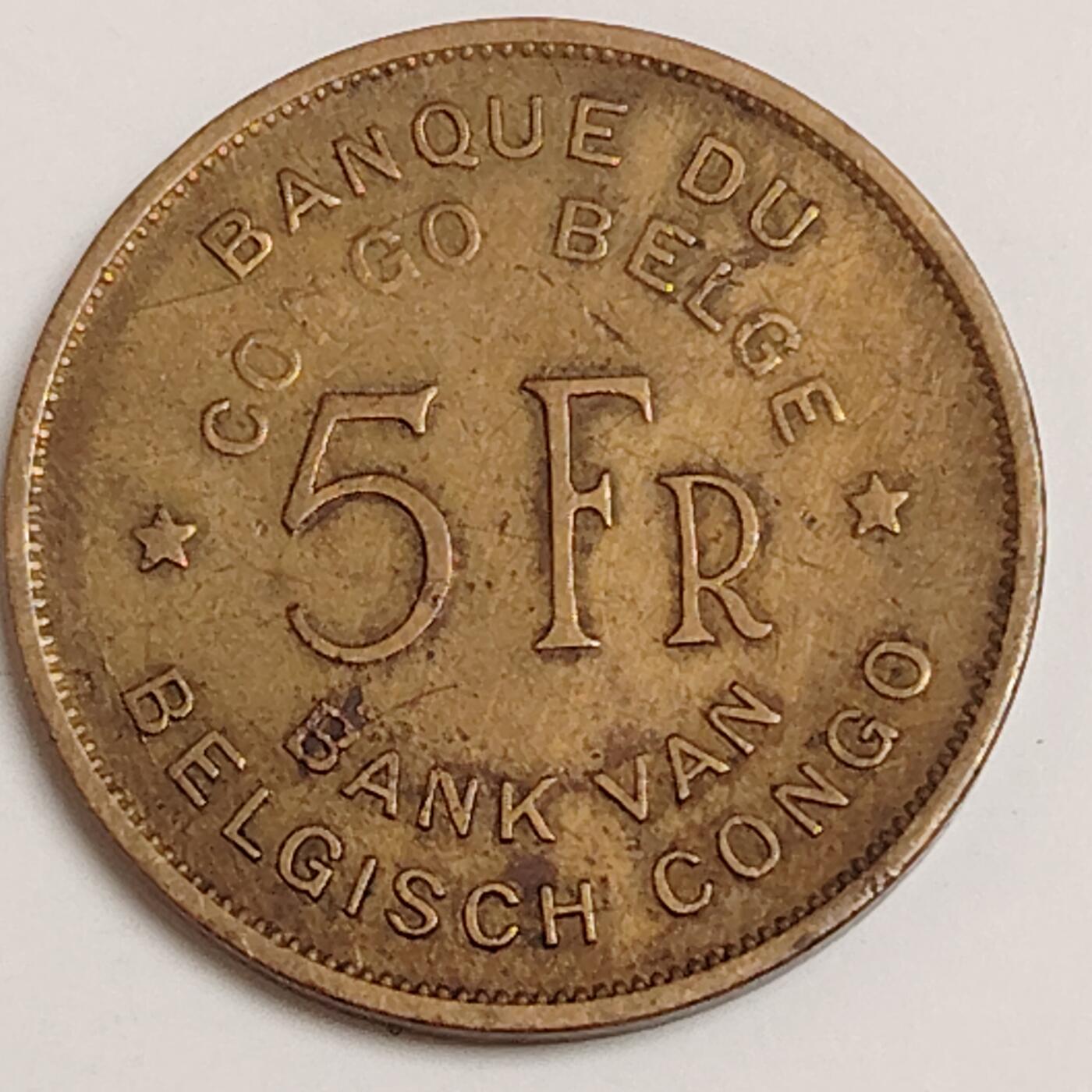 布加迪🐬～世界钱币(上海)🌾第 282 期 /  各国套币和散币 比属刚果