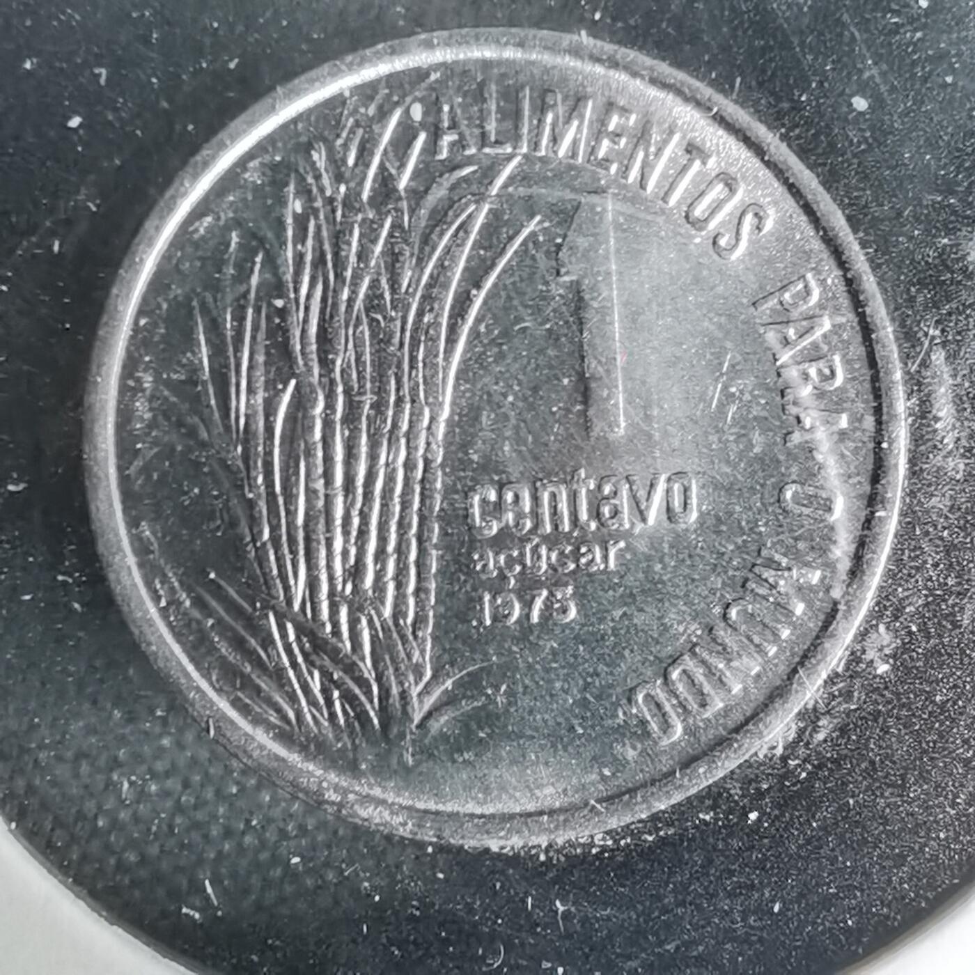 沼泽如烟--第1021场 巴西1975年一分