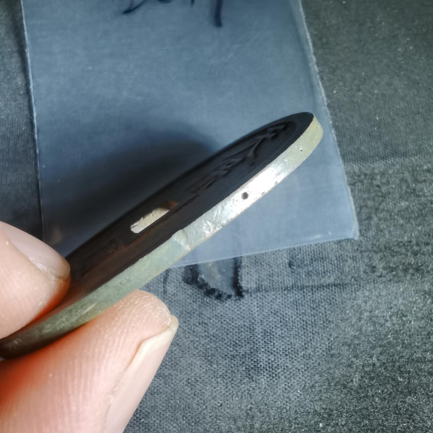 沼泽如烟--第1022场 天保通宝当百