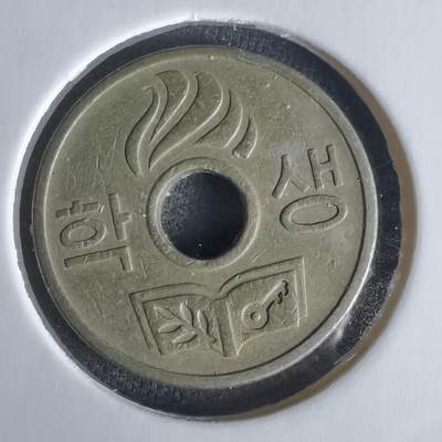 沼泽如烟--第1022场 - 韩国代币