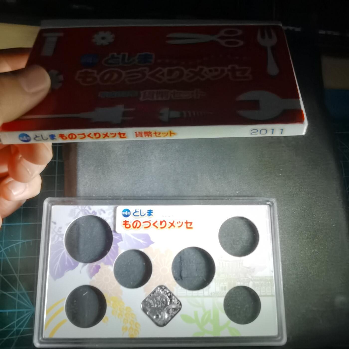 沼泽如烟--第1022场 2011兔年生肖章纯银章4.3克带原盒