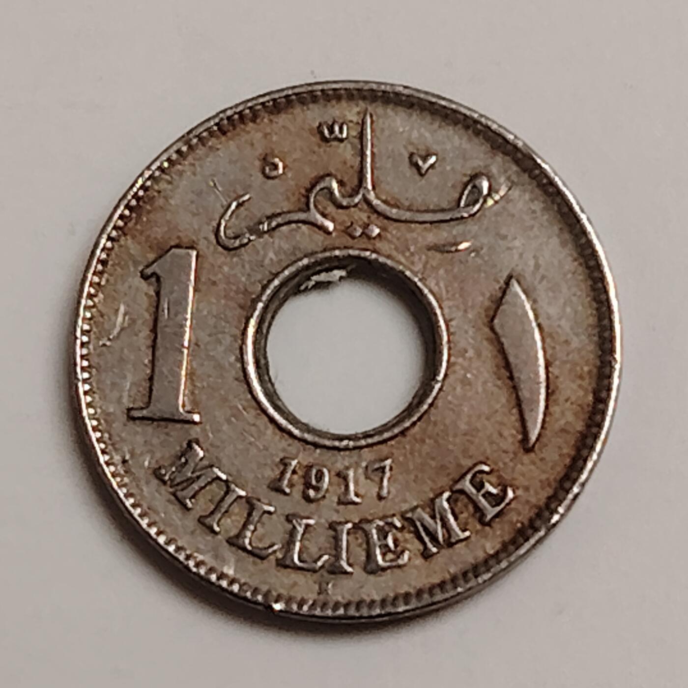 布加迪🐬～世界钱币(上海)🌾第 282 期 /  各国套币和散币 埃及🇪🇬 1917年 1米利姆