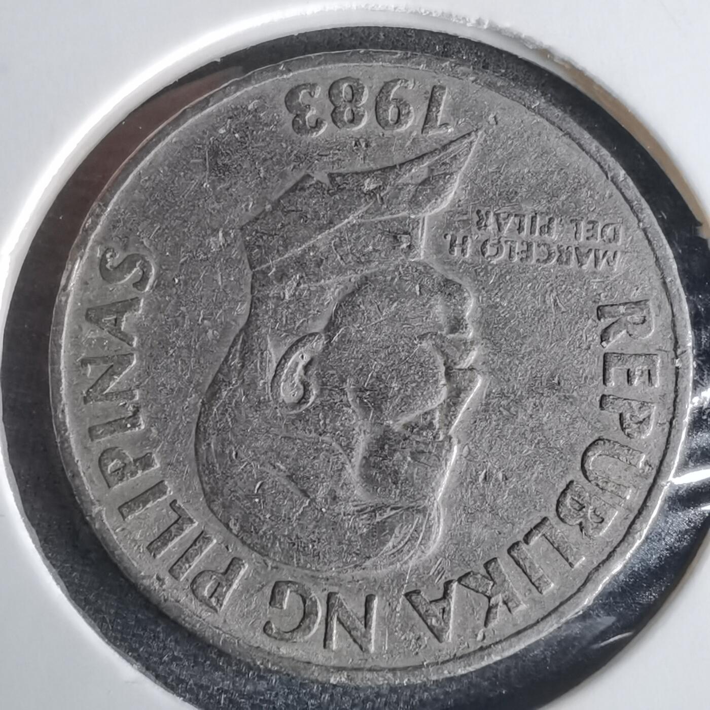 沼泽如烟--第1022场 菲律宾1983年50分错版