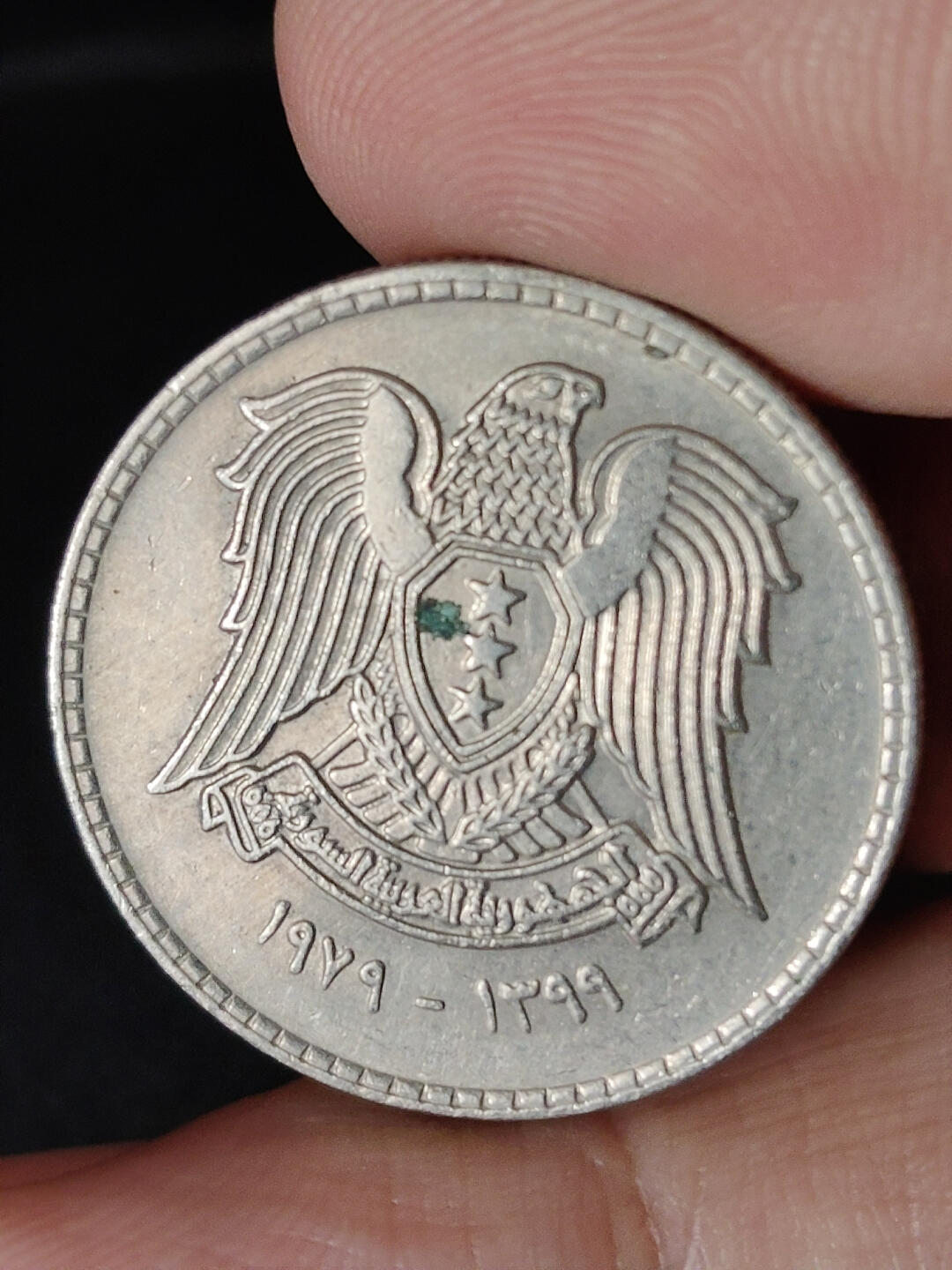 猩哥外币小铺➨【第221场】 中东