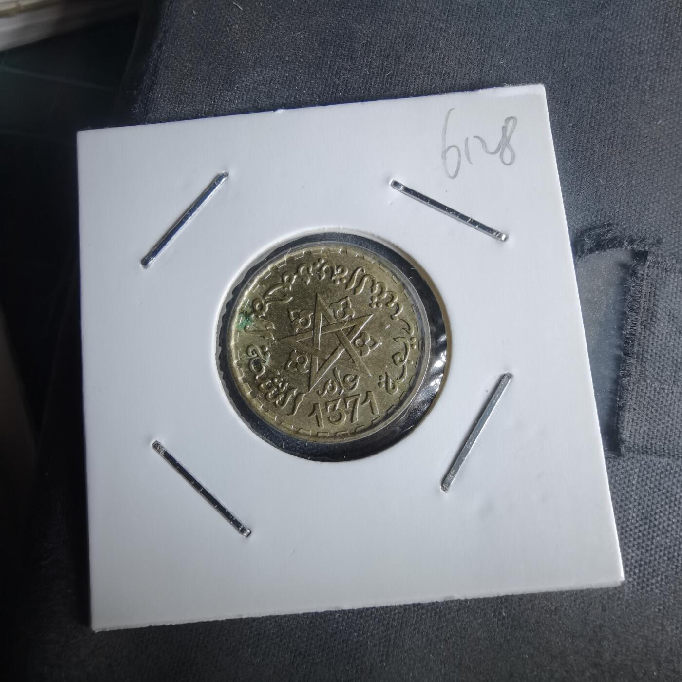 沼泽如烟--第1022场 摩洛哥1371年10法郎非公历