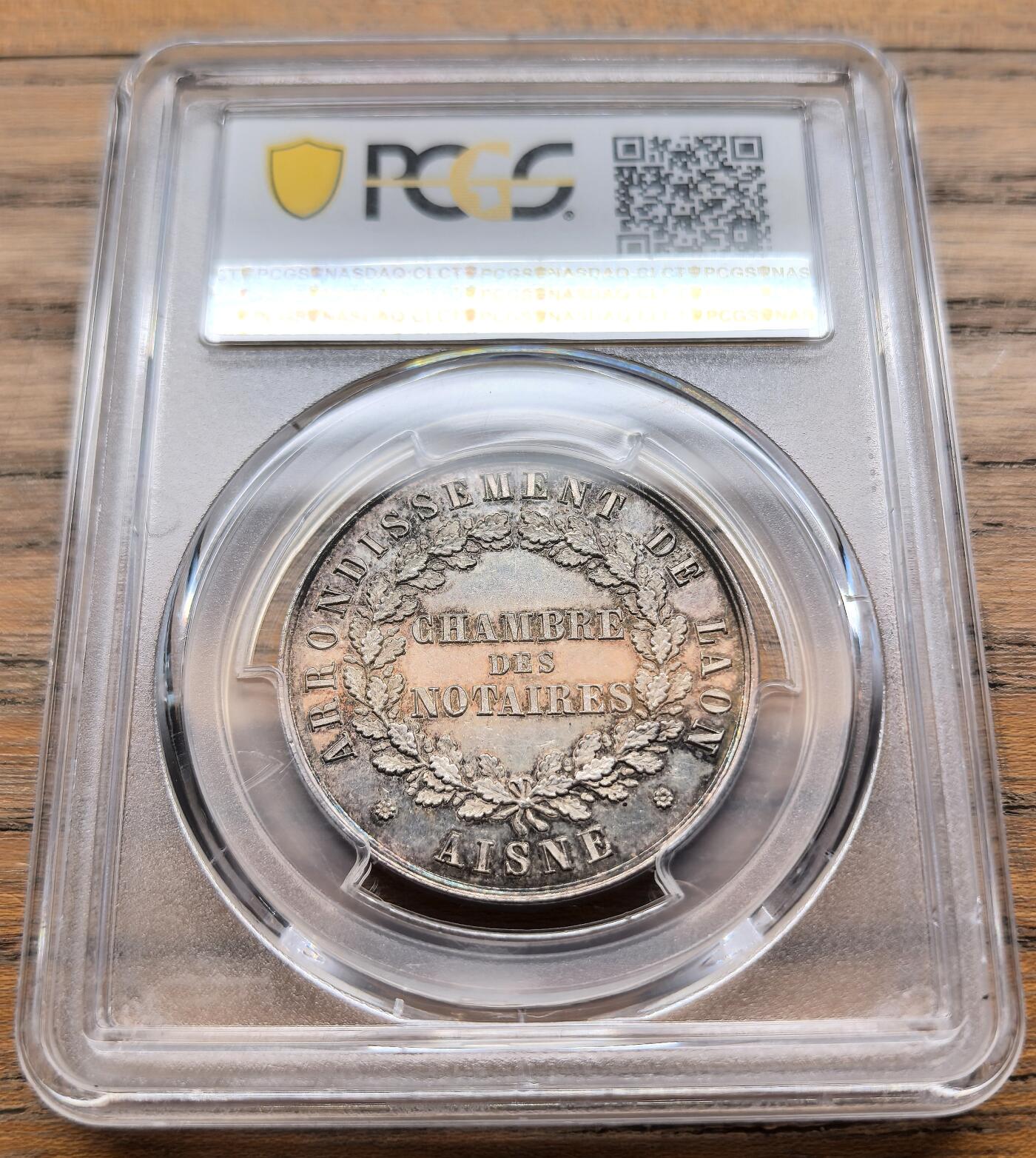 凡希社世界钱币微拍第三百二十一期 1880法国埃纳省公证人协会纪念银章PCGS-MS63