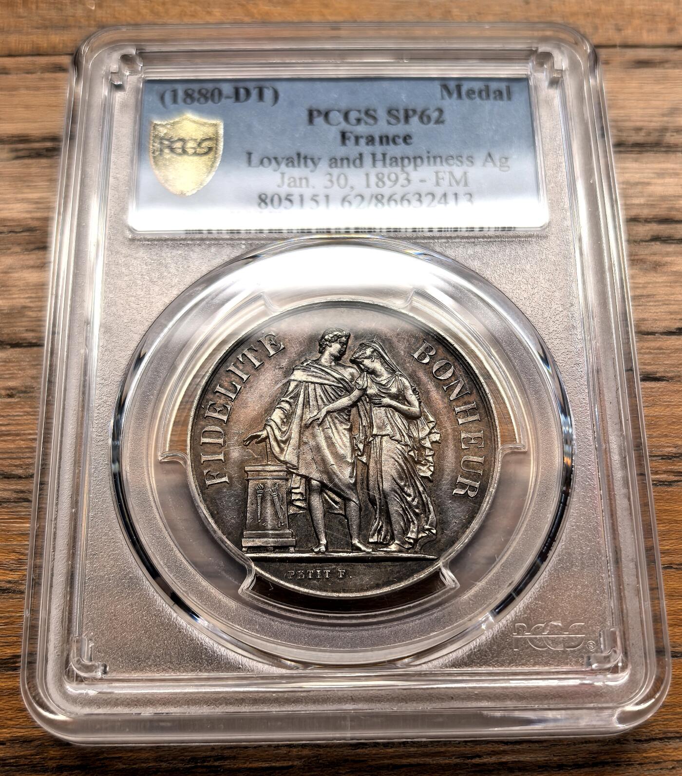 凡希社世界钱币微拍第三百二十一期 1880法国忠诚与幸福婚姻纪念银章PCGS-SP62
