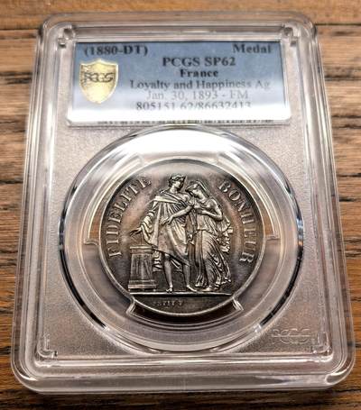 凡希社世界钱币微拍第三百二十一期 - 1880法国忠诚与幸福婚姻纪念银章PCGS-SP62