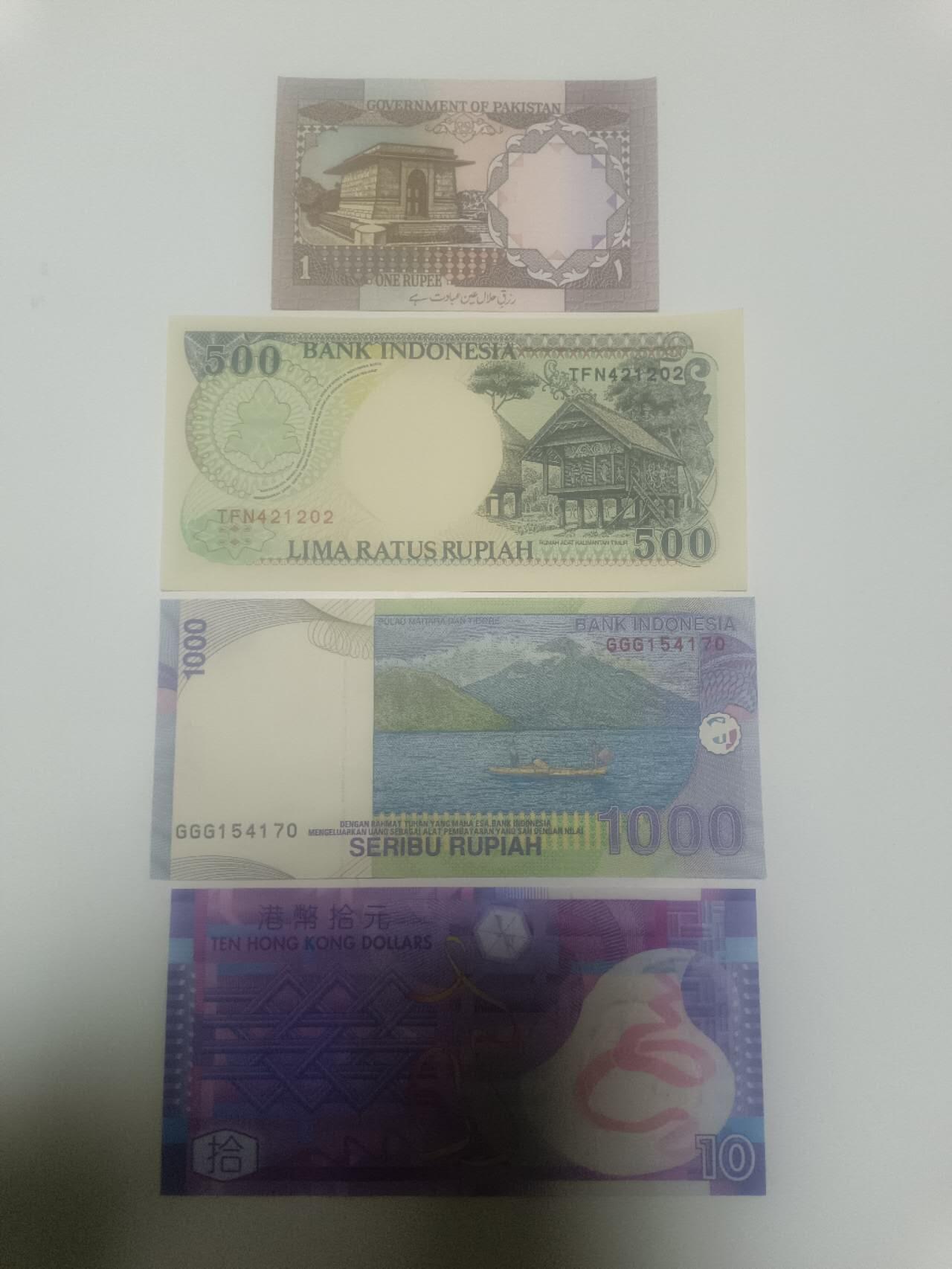 【20260317】非全新纸币和硬币第346场