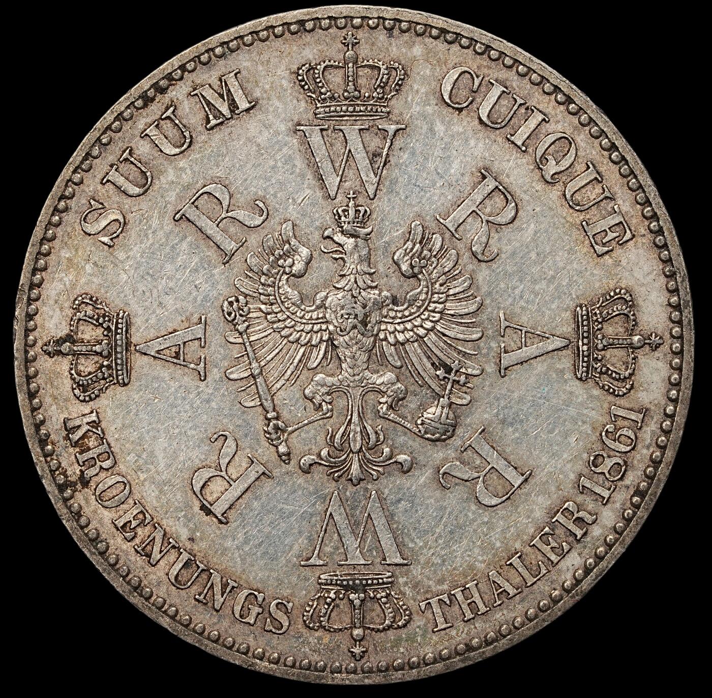 修遠堂世界钱币第107期 1861年普鲁士威廉一世登基纪念1泰勒银币