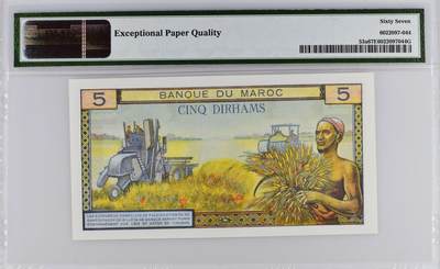 【Blue Auction】✨世界纸币精拍800期盛典——白金之夜🔥🔥🔥 M-【仅1张更高分 近全同3无47】摩洛哥 1960年5迪拉姆 卡萨布兰卡古城全景 法属风 PMG67EPQ 高分