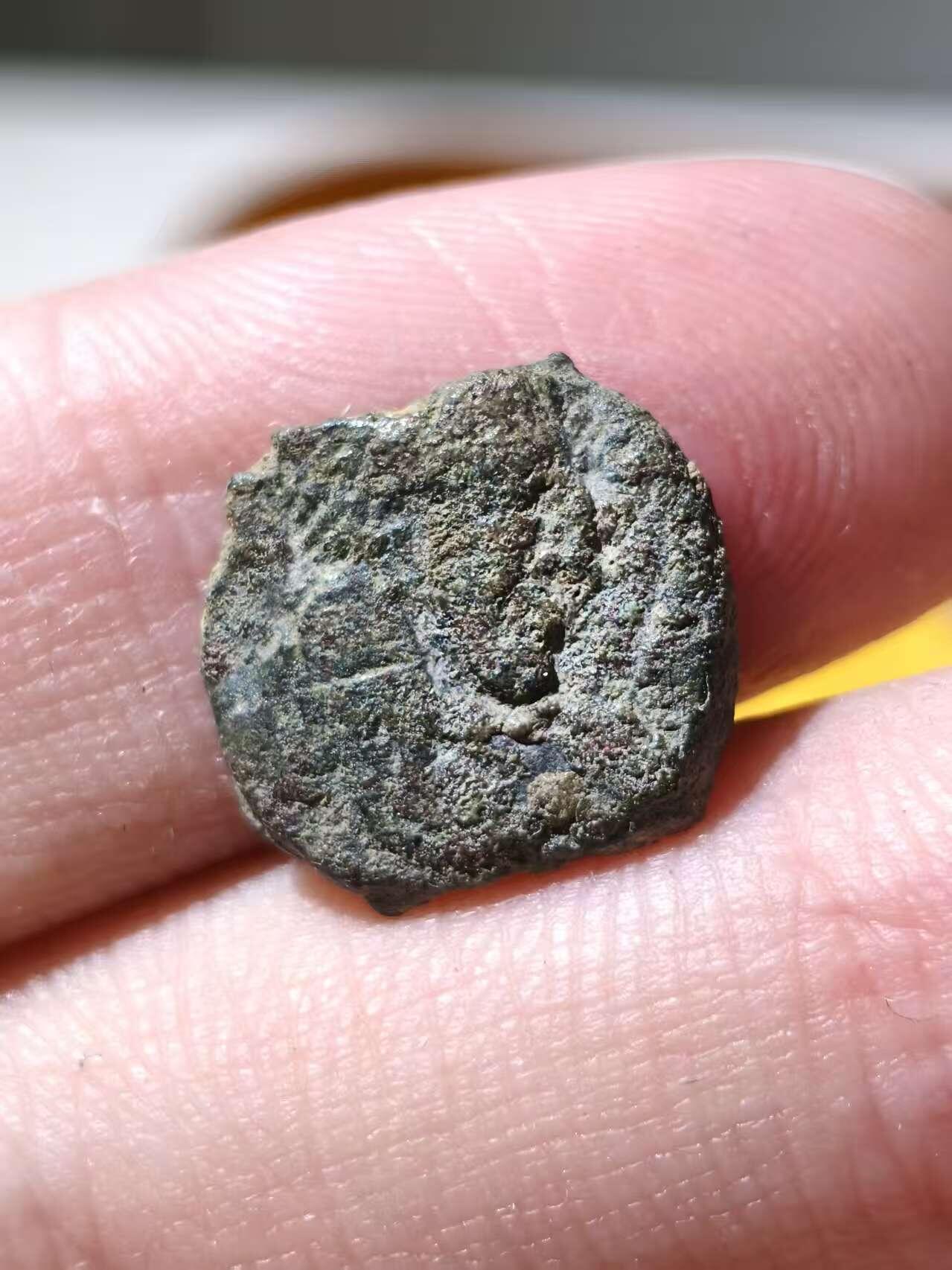 星盘世界钱币拍卖 纳巴泰王国 BC9~AC40 阿雷塔斯四世 铜币