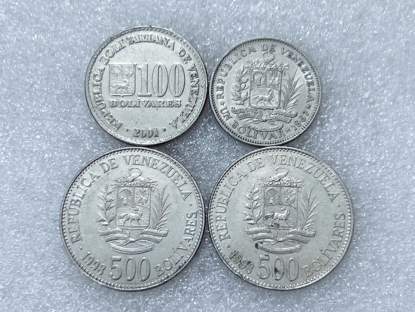 第一海外回流一元起拍收藏 散集专场  第302期 委内瑞拉硬币 4枚